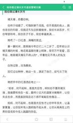 真人游戏官方网站